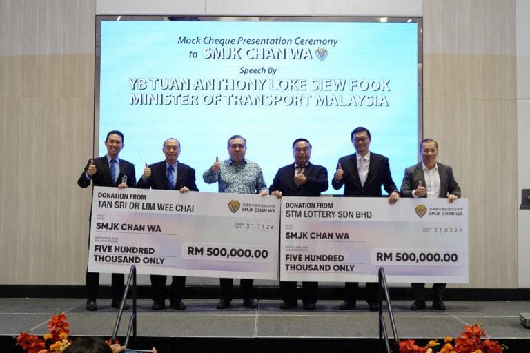 RM1 Million Joint Contribution: Advancing Education Facilities at SMJK Chan Wa