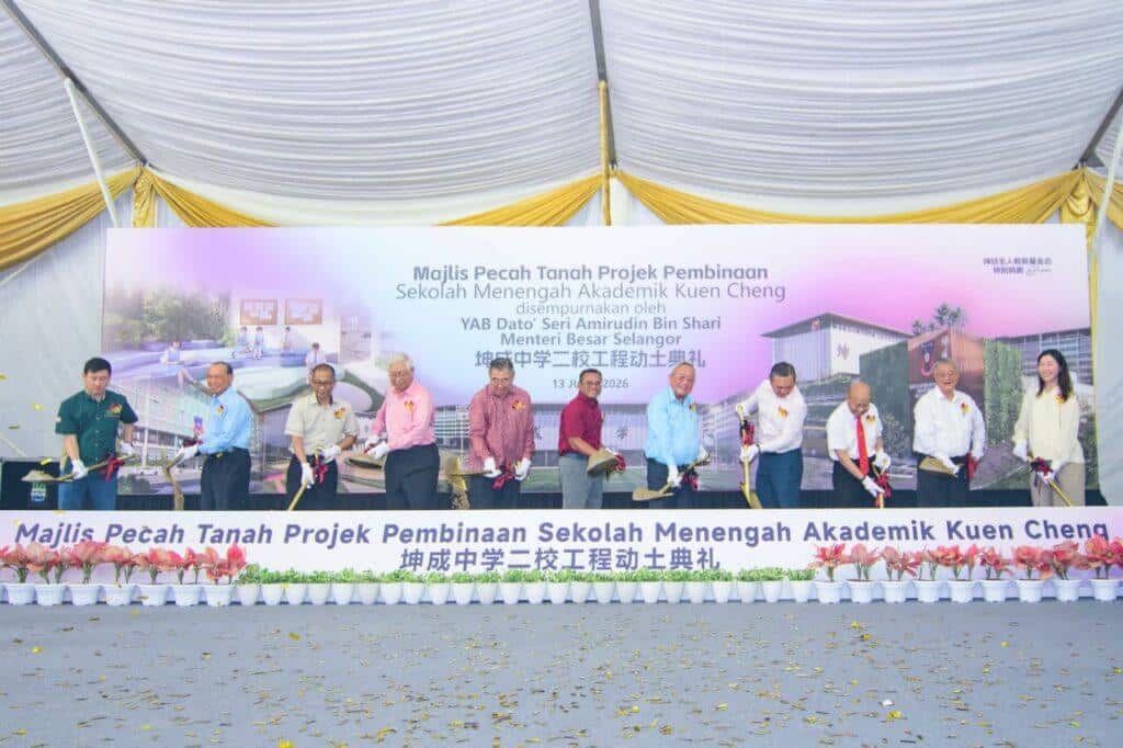 Building a Better Future Through Education: Groundbreaking of Kuen Cheng High School 2
