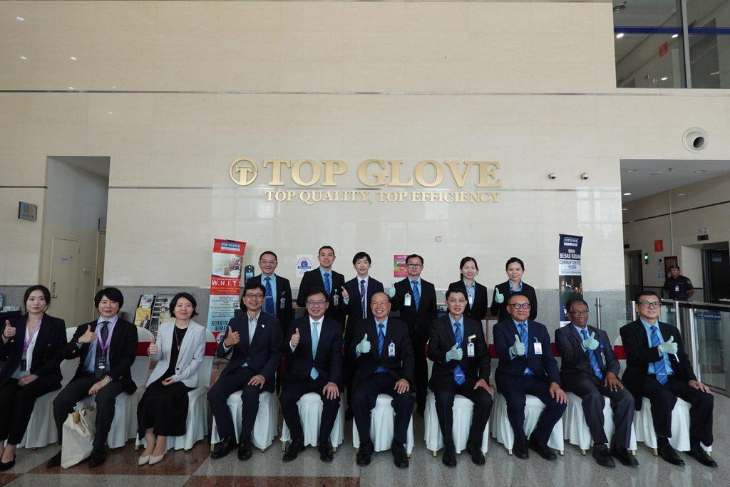 Japan Minister Visit