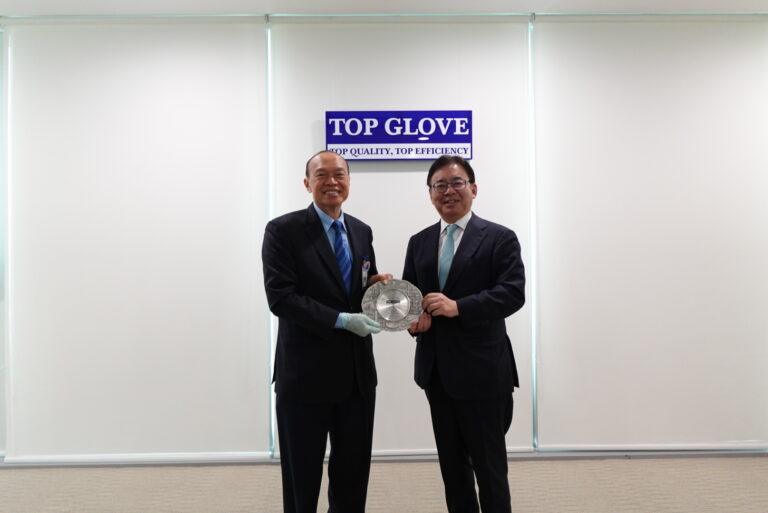 Welcoming Japan’s Minister of Health, Labour and Welfare to Top Glove Tower
