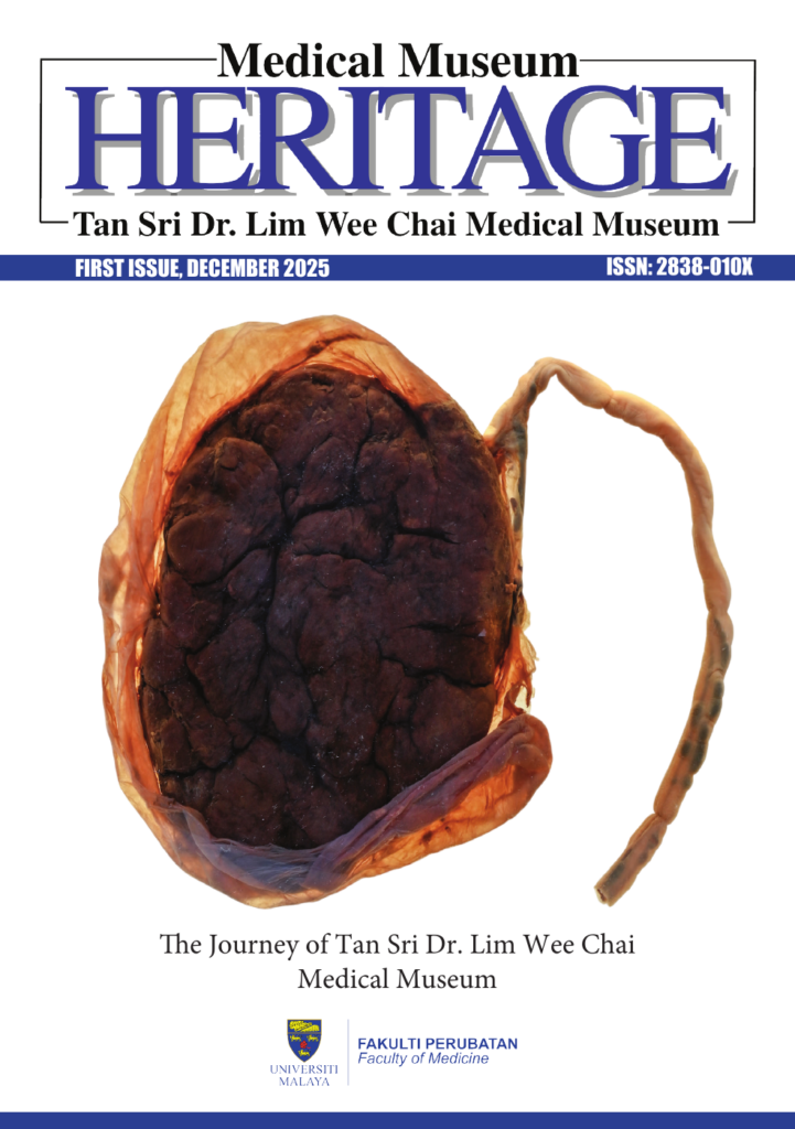 Medical Museum Heritage first issue cover, December 2025