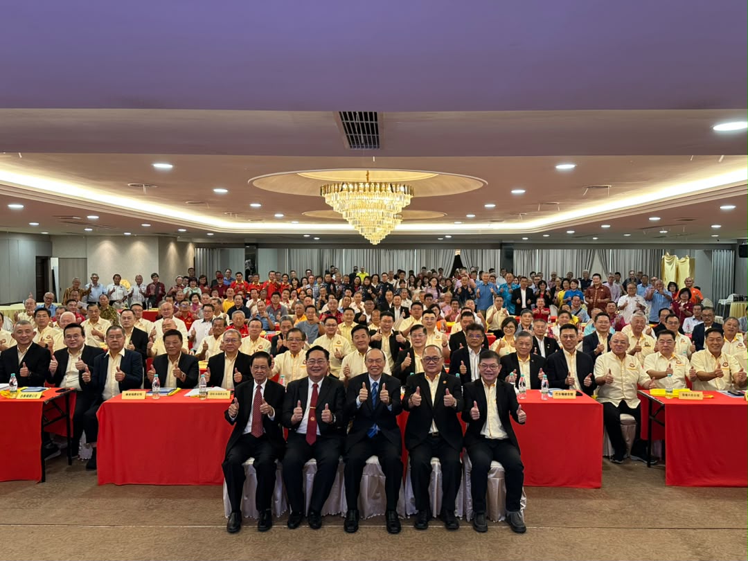 Federation of Hokkien Associations of Malaysia gathering · 27 September 2026