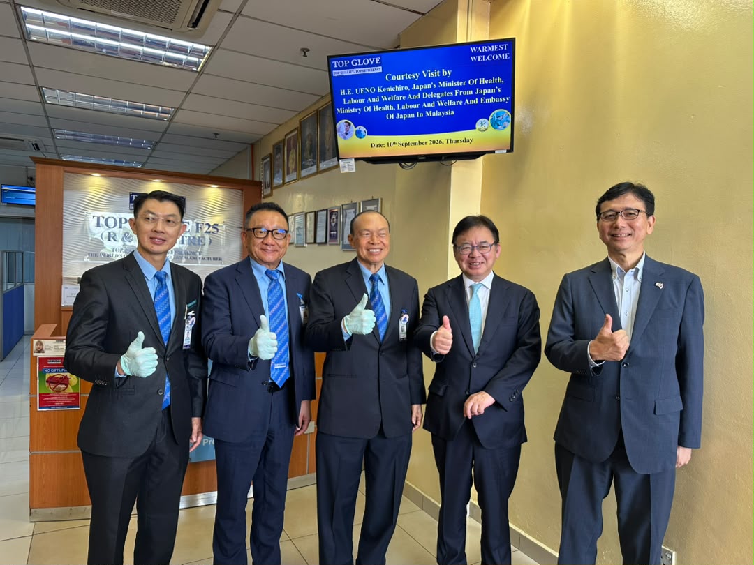 Japan health delegation’s courtesy visit to Top Glove · 10 September 2026