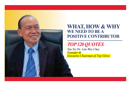 Cover of What, How & Why We Need to be a Positive Contributor: Top 120 Quotes