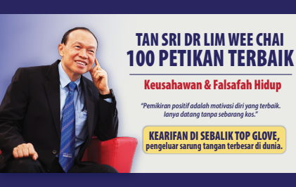Kulit buku 100 Petikan Kata Terbaik Tan Sri Dr Lim Wee Chai